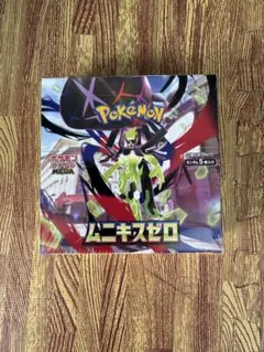 ポケモンカードゲーム 拡張パック ムニキスゼロ　未開封シュリンク付き