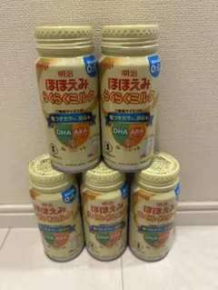 ほほえみらくらくミルク 200