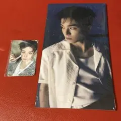 TREASURE pleasure blue ver. アサヒ　トレカ付き