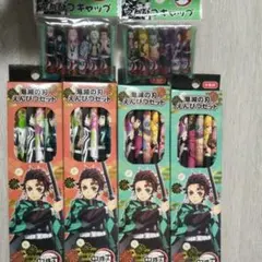 鬼滅の刃 キャラクター鉛筆 5本セット