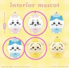ちいかわ ソフビインテリアマスコット 3種セット