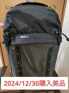 Item thumbnail for item 0da32897-b75e-425d-aafc-364abc426dbe