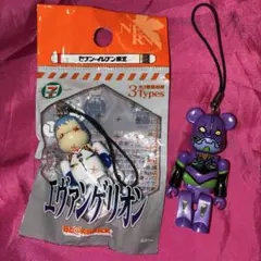 2026年最新】BE@RBRICK エヴァ セブンの人気アイテム - メルカリ