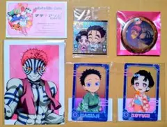 鬼滅の刃 猗窩座(狛治)＆恋雪 まとめ売り