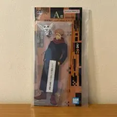 【即日発送】呪術廻戦 死滅回遊〜弍〜 A賞 虎杖悠仁 ビッグアクリルスタンド