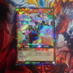 遊戯王ラッシュデュエル バルーンバティーア シークレットパラレル