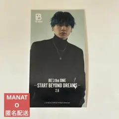 BE:FIRST マナト　映画　ムビチケ　特典　ステッカー