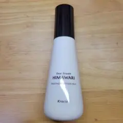 mimimi様専用　ヒマワリ　ヘアミルクA