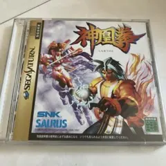 Item thumbnail for item 9802f761-d9a9-4af8-a4f8-5284b0ef8146