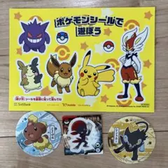 Item thumbnail for item 1ae3d94b-6dde-47ae-90a6-66645356150f