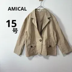 AMICALアミカル 15号 3L ベージュ テーラードジャケット 薄手