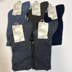 無印良品 メンズ 25-27 5足セット 厚手靴下 足なり直角パイル編み