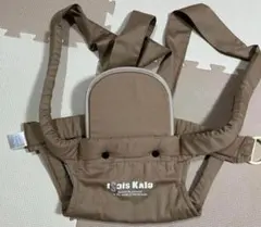 Trois Kalo 抱っこ紐 ブラウン