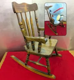 ヴィンテージ ロッキングチェア 揺り椅子 木製 アームチェア 古家具