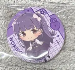 2026年最新】イキヅライブ！の人気アイテム - メルカリ