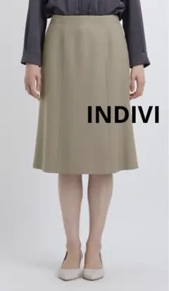 美品　INDIVI 【エコ/洗える/UVケア】シャンブレーセミAラインスカート