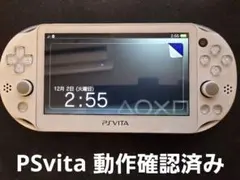 psvita