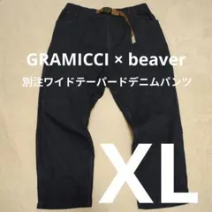 Item thumbnail for item 09e298b2-bb3b-4804-bb76-71ea30945181