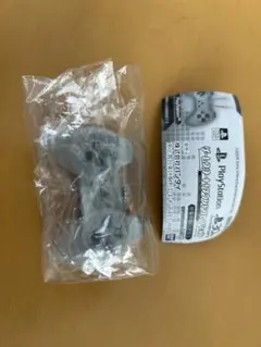 ゲームスタート！サウンドコレクション