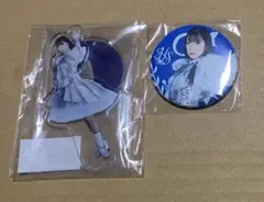 ZOZOTOWNコラボ プロセカ 星乃一歌 アクスタ&缶バッジセット - メルカリ
