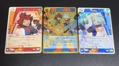 【激レア】イナズマイレブンカード　あたりカード4枚、Ｊリーグカード イナズマイレブン カード4枚 - メルカリ
