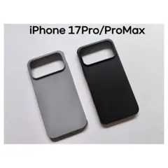 iPhone17Pro/ProMaxケース　2色　　高品質　マグセーフ　耐衝撃