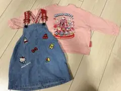 futafuta HELLO KITTY ジャンパースカートトレーナー２点セット