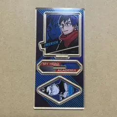 ヒロアカ アクリルフィギュア&チャームコレクション 飯田