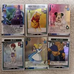キングダムハーツ トレーディングカード 6枚セット