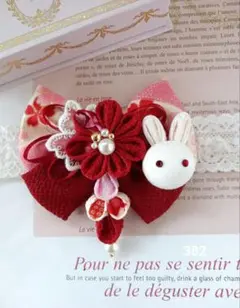 382すずき様専用♡つまみ細工のベビーヘアバンド　和風　お宮参り　お食い初め