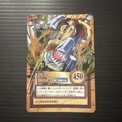 ワンピース カードダス ルフィ 2000年 BANDAI - メルカリ
