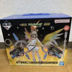 一番くじ モンスト2026 ラストワン賞 エル フィギュア モンスターストライク
