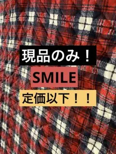 定価以下！　SMILE キルトニット　150㎝×50㎝