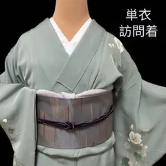 なお様 リクエスト 2点 まとめ商品