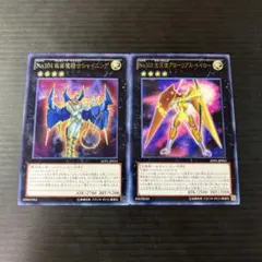 2026年最新】グローリアスヘイローの人気アイテム - メルカリ