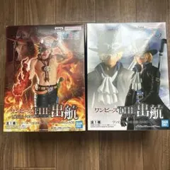 ワンピース THE出航 フィギュア エース サボ 2種セット