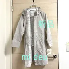 HGDV188/美品 23SS SAVE THE DUCK モッズコート - メルカリ