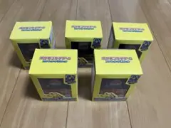 2023 横浜記念デッキ☆ピカチュウ プロモなし☆4個セット
