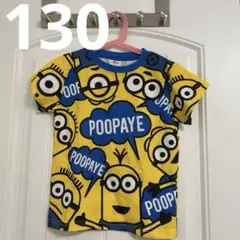 未使用　USJ ミニオン　Tシャツ 130のサムネイル