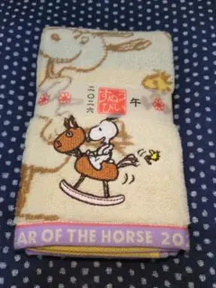 Item thumbnail for item d69a6264-69f7-4248-b7af-5935b0298232