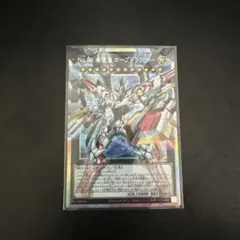 No.99 希望皇ホープドラグナー オーバーフレーム プリシク
