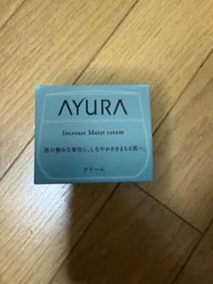 新品未開封 アユーラ インクリーゼ モイストクリーム AYURAのサムネイル