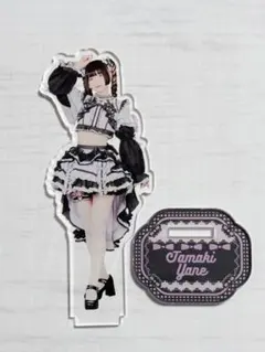 2026年最新】環やね アクスタの人気アイテム - メルカリ