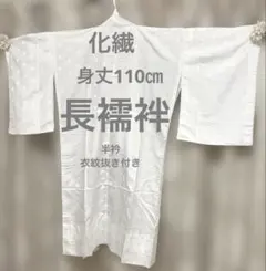 Item thumbnail for item 43de8157-3b77-4452-8e5b-8d6156db4b64