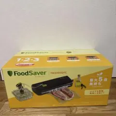 2025年最新】フードセーバー fm2000の人気アイテム - メルカリ