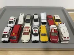 トミカ　まとめ　14台セット
