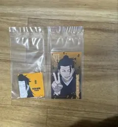 咒術迴戰 死滅迴游 一番賞 M賞 磁鐵貼紙 羂索