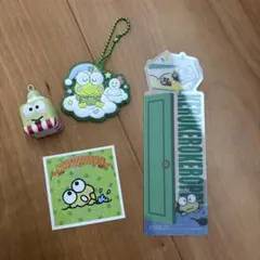 サンリオキャラクター　けろっぴセット