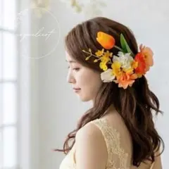 アーティフィシャルフラワー ポピー チューリップ 髪飾り ヘッドドレス ②