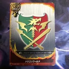 Item thumbnail for item b8ab5743-d5e8-4c46-ac28-6627a2ed2441